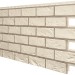 Фасадная панель VOX SOLID BRICK REGULAR ковентри купить в Орске