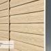 Сайдинг Ю-Пласт TIMBERBLOCK Кедр (Тимберблок), Кедр Светлый купить в Орске