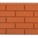 ФП Grand Line клинкерный кирпич стандарт Террокотовый купить в Орске