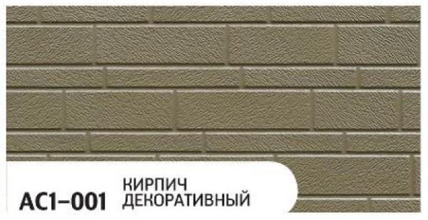 Фасадная панель Zodiac Декоративный кирпич AC1-001 купить в Орске