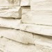 Фасадная панель Royal Stone, Камень Скалистый, Оттава купить в Орске