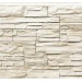 Фасадная панель Royal Stone, Камень Скалистый, Торонто купить в Орске