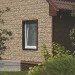 Фасадная панель Ю-пласт Стоун хаус сланец Бежевый купить в Орске
