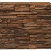 Фасадная панель Royal Stone, Камень Скалистый, Калгари купить в Орске