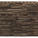 Фасадная панель Royal Stone, Камень Скалистый, Монреаль купить в Орске