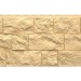 Фасадная панель Docke, Fels, Слоновая кость купить в Орске