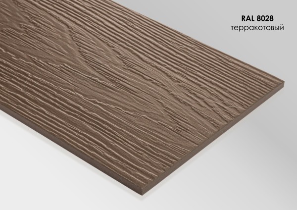 Фиброцементный сайдинг Fibra Plank Терракотовый / RAL 8028 купить в Орске