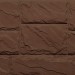 Фасайдинг Серия «Камень крупный» Коричневый купить в Орске