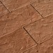 Фасадная плитка Кирисс Фасад Песчаник купить в Орске