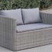 Диван-Трансформер AFINA плетеный из иск. ротанга S330G-W78 Grey купить в Орске