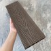 Террасная доска ДПК EasyDecking Wood-X 146х23 Венге купить в Орске
