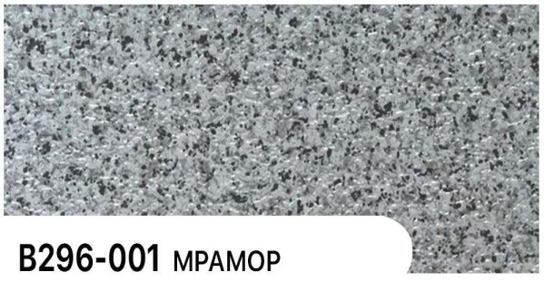 Фасадная панель Zodiac Мрамор В296-001 купить в Орске