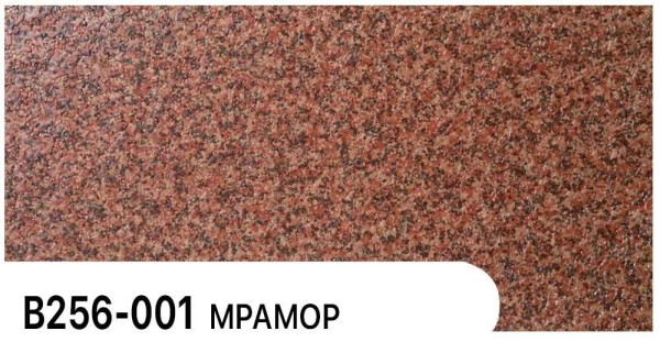 Фасадная панель Zodiac Мрамор В256-001 купить в Орске