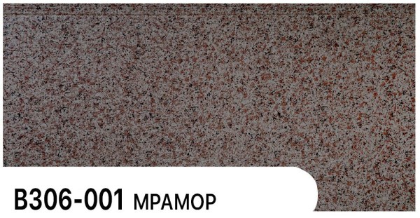 Фасадная панель Zodiac Мрамор В306-001 купить в Орске