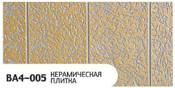 Фасадная панель Zodiac Керамическая плитка BA4-005 купить в Орске