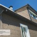Фасадная панель Ю-пласт Стоун Хаус S-Lock Клинкер бежевый купить в Орске
