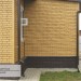 Фасадная панель Ю-пласт Стоун Хаус S-Lock Клинкер горчичный купить в Орске