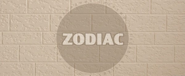 Фасадная панель Zodiac Эконом панели AE2-001E купить в Орске