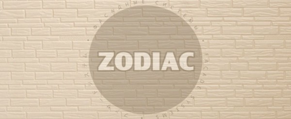 Фасадная панель Zodiac Эконом панели AE8-001E купить в Орске