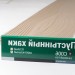 Сайдинг Мирко 7,5 под дерево C006 купить в Орске