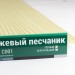 Сайдинг Мирко 7,5 под дерево С001 купить в Орске