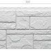 Фасадная панель Docke Slate Шамони купить в Орске