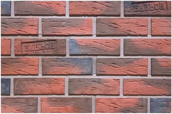 Фиброцементные панели КАНЬОН коллекция КЛИНКЕР 32 купить в Орске