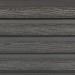 Фасадная доска из ДПК Faynag Wood Рейка Мокрый Асфальт купить в Орске