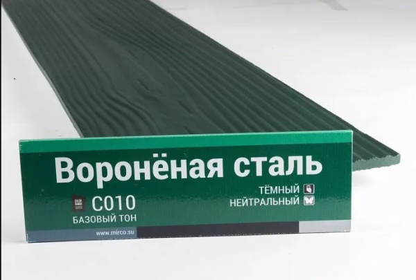 Сайдинг Мирко 7,5 под дерево С010 купить в Орске