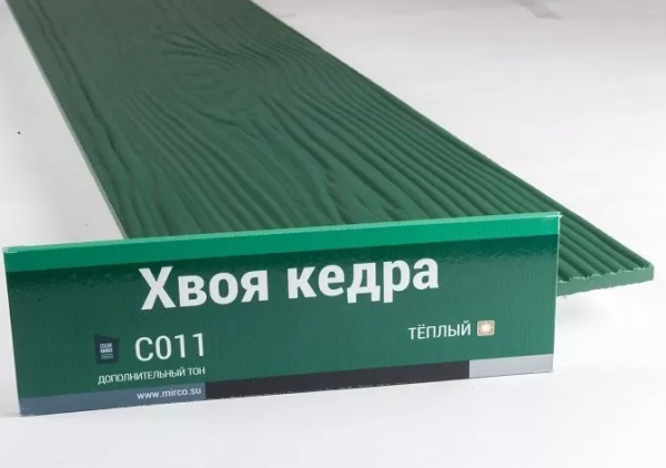 Сайдинг Мирко 7,5 под дерево С011 купить в Орске