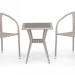 Комплект плетеной мебели AFINA из иск. ротанга T25C/Y137C-W85 Latte 2Pcs купить в Орске