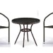 Комплект плетеной мебели AFINA из иск. ротанга Асоль-7 T282ANT/Y137C-W53 Brown 2Pcs купить в Орске