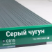 Сайдинг Мирко 7,5 под дерево С015 купить в Орске