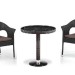 Комплект плетеной мебели AFINA из иск. ротанга T601/Y79A-W53 Brown 2Pcs купить в Орске