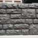 Фасадная панель "АЭЛИТ" СЕРИЯ "РАКУШЕЧНИК" купить в Орске