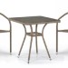 Комплект плетеной мебели AFINA из иск. ротанга T282BNT/Y137C-W56 Light Brown 2Pcs купить в Орске