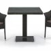 Комплект плетеной мебели AFINA из иск. ротанга T605SWT/Y79A-W53 Brown 2Pcs купить в Орске