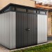 Сарай Артисан 9х7 (279 х 216 см) купить в Орске