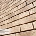 Фасадная панель Ю-пласт Стоун Хаус S-Lock Клинкер Балтик пустыня купить в Орске