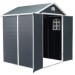 Сарай пластиковый Black Fox Modernist G 4,5м2 купить в Орске