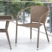 Комплект плетеной мебели AFINA из иск. ротанга T25B/Y137C-W56 Light Brown 2Pcs купить в Орске