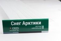 Сайдинг Мирко 7,5 под дерево С023 купить в Орске