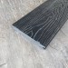 Террасная доска Latitudo Solid 150х21 Графит (Полнотелая) купить в Орске