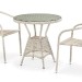Комплект плетеной мебели AFINA из иск. ротанга T705ANT/Y137C-W85 Latte 2Pcs купить в Орске