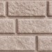 Сайдинг BRICKHOUSE белый купить в Орске