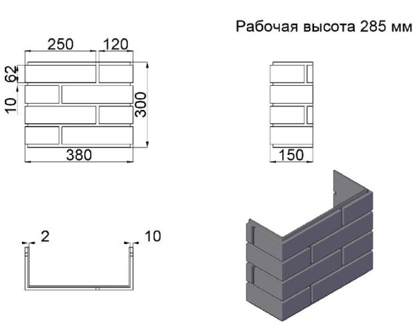 ПИКС графит купить в Орске