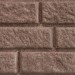 Сайдинг BRICKHOUSE коричневый купить в Орске