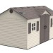 Сарай пластиковый LifeTime 15x8 DD купить в Орске