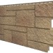 Фасадная панель VOX Sandstone (Сандстоун) светло коричневый купить в Орске