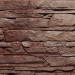Фасадная панель FineBer, Скала, Желто-коричневый купить в Орске